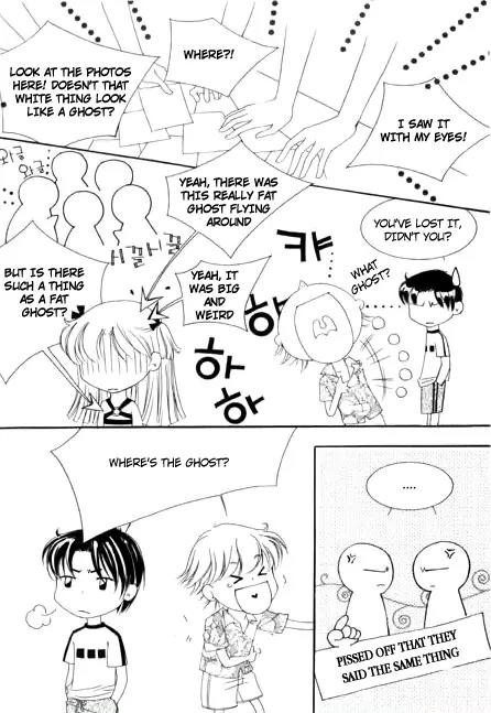 My Lovable Fatty Chapter 14 page 33 - Chapter 14: Dark Night in a Dark Room