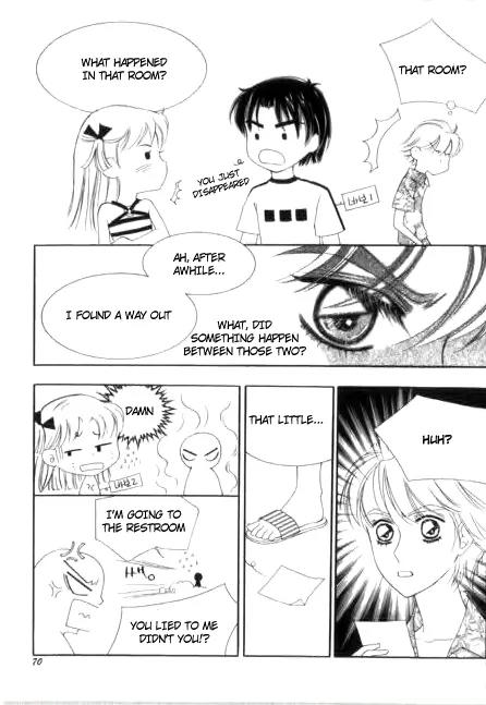My Lovable Fatty Chapter 14 page 34 - Chapter 14: Dark Night in a Dark Room