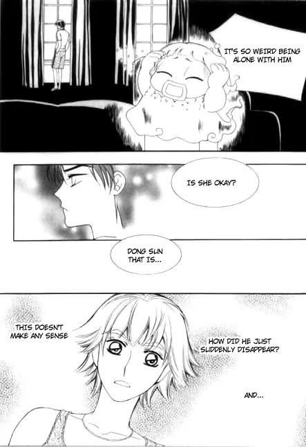 My Lovable Fatty Chapter 14 page 4 - Chapter 14: Dark Night in a Dark Room