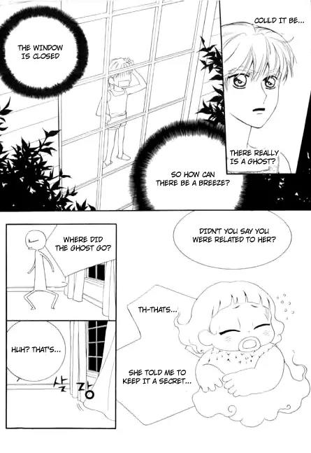 My Lovable Fatty Chapter 14 page 5 - Chapter 14: Dark Night in a Dark Room