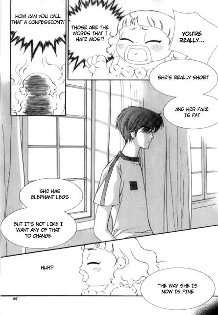 My Lovable Fatty Chapter 14 page 8 - Chapter 14: Dark Night in a Dark Room