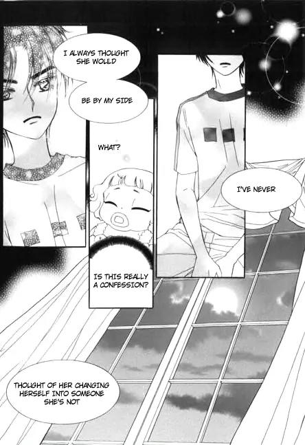 My Lovable Fatty Chapter 14 page 9 - Chapter 14: Dark Night in a Dark Room
