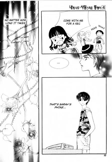 My Lovable Fatty Chapter 15 page 13 - Chapter 15: Leaving Without a Word