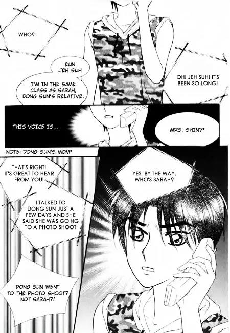 My Lovable Fatty Chapter 15 page 23 - Chapter 15: Leaving Without a Word