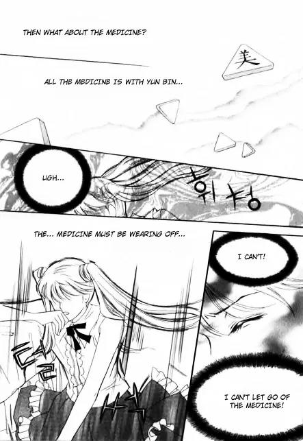My Lovable Fatty Chapter 15 page 24 - Chapter 15: Leaving Without a Word