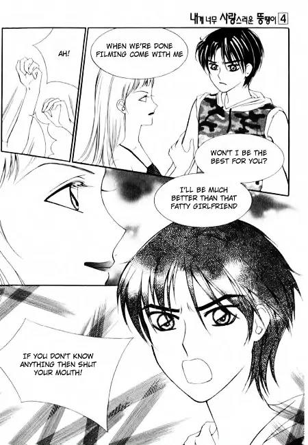 My Lovable Fatty Chapter 15 page 31 - Chapter 15: Leaving Without a Word