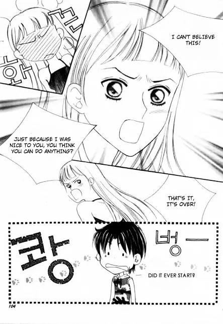 My Lovable Fatty Chapter 15 page 32 - Chapter 15: Leaving Without a Word