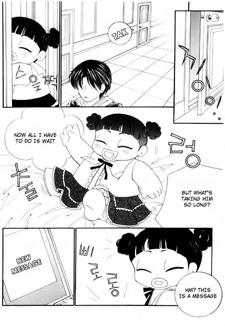 My Lovable Fatty Chapter 15 page 35 - Chapter 15: Leaving Without a Word