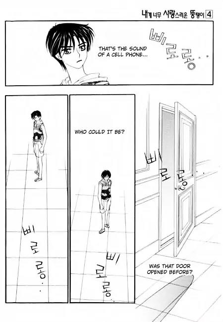 My Lovable Fatty Chapter 15 page 37 - Chapter 15: Leaving Without a Word