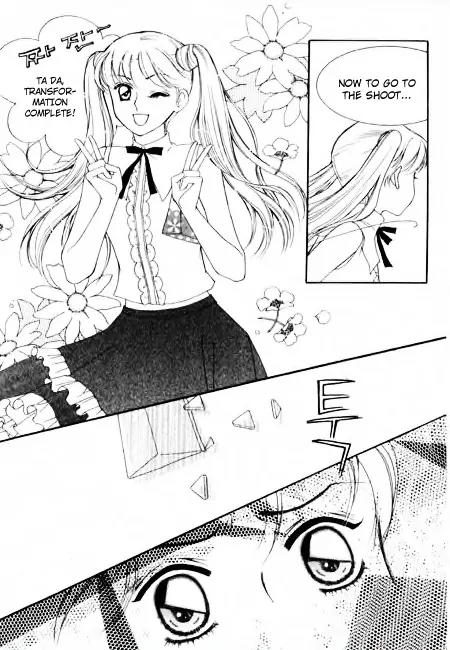 My Lovable Fatty Chapter 15 page 39 - Chapter 15: Leaving Without a Word