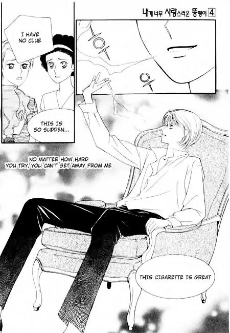 My Lovable Fatty Chapter 15 page 48 - Chapter 15: Leaving Without a Word