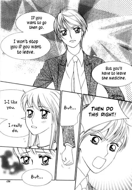 My Lovable Fatty Chapter 16 page 14 - Chapter 16: A Wingless Churak