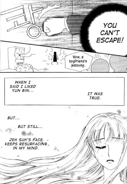My Lovable Fatty Chapter 16 page 16 - Chapter 16: A Wingless Churak