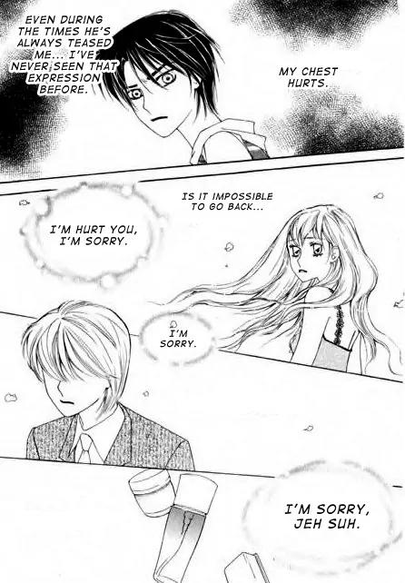 My Lovable Fatty Chapter 16 page 17 - Chapter 16: A Wingless Churak