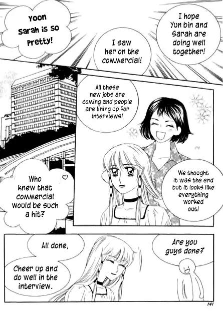 My Lovable Fatty Chapter 16 page 19 - Chapter 16: A Wingless Churak
