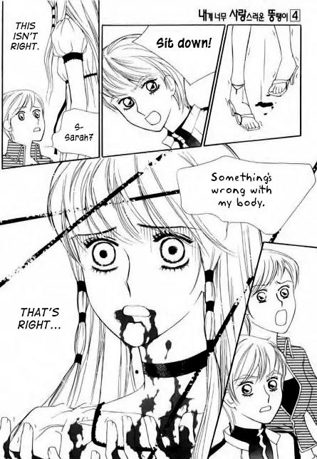 My Lovable Fatty Chapter 16 page 23 - Chapter 16: A Wingless Churak