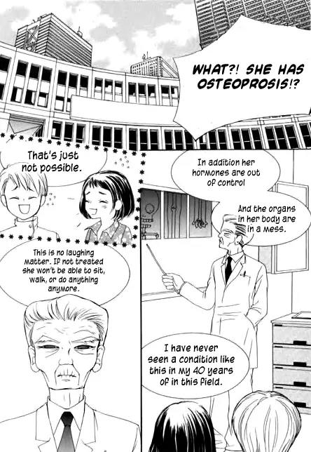 My Lovable Fatty Chapter 16 page 25 - Chapter 16: A Wingless Churak