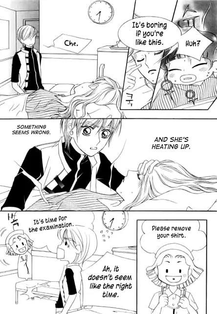 My Lovable Fatty Chapter 16 page 27 - Chapter 16: A Wingless Churak
