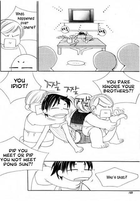 My Lovable Fatty Chapter 16 page 3 - Chapter 16: A Wingless Churak