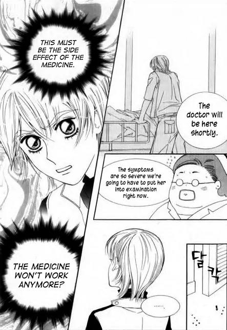 My Lovable Fatty Chapter 16 page 30 - Chapter 16: A Wingless Churak