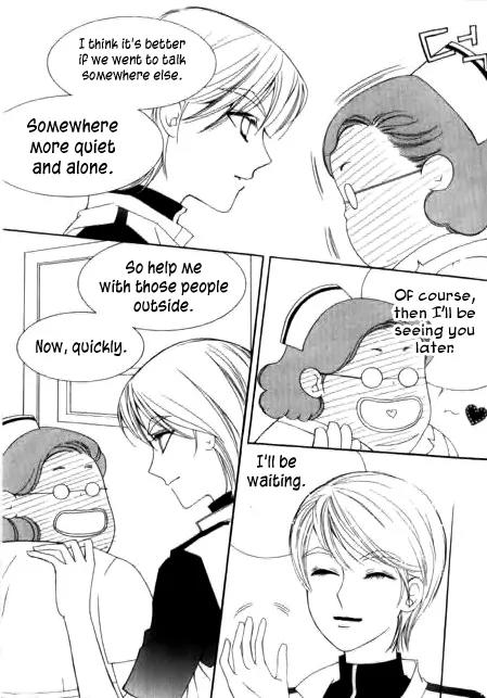 My Lovable Fatty Chapter 16 page 32 - Chapter 16: A Wingless Churak