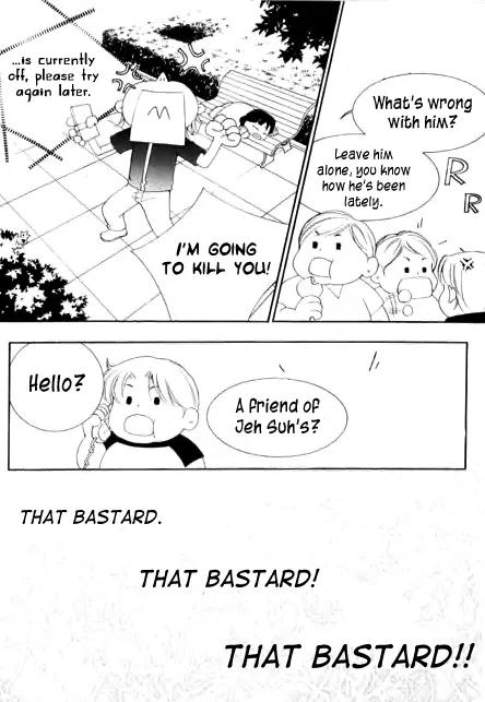 My Lovable Fatty Chapter 16 page 39 - Chapter 16: A Wingless Churak