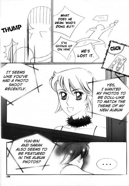 My Lovable Fatty Chapter 16 page 4 - Chapter 16: A Wingless Churak
