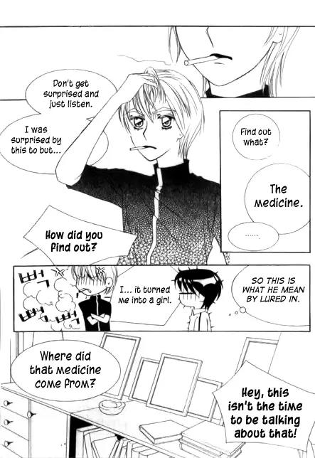 My Lovable Fatty Chapter 16 page 42 - Chapter 16: A Wingless Churak