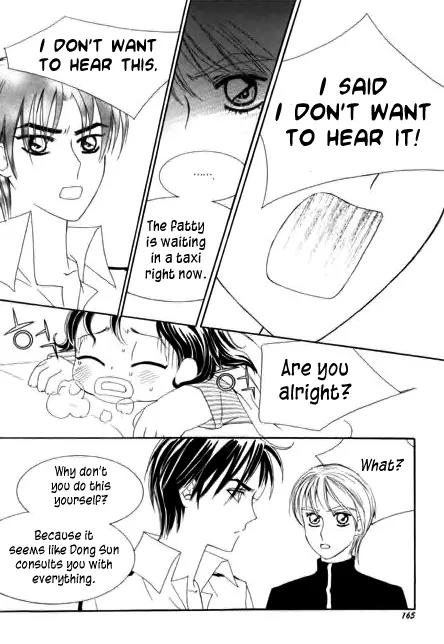 My Lovable Fatty Chapter 16 page 43 - Chapter 16: A Wingless Churak