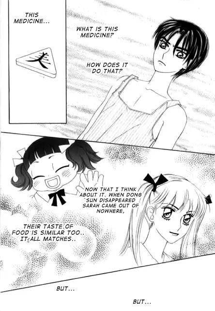 My Lovable Fatty Chapter 16 page 6 - Chapter 16: A Wingless Churak