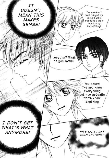 My Lovable Fatty Chapter 16 page 7 - Chapter 16: A Wingless Churak