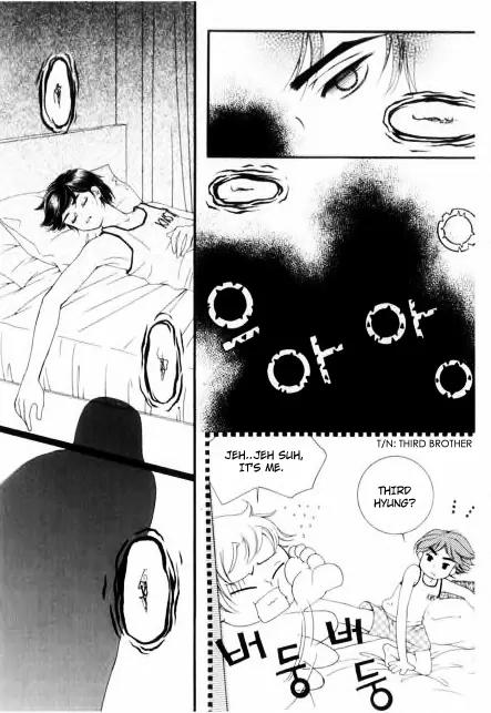 My Lovable Fatty Chapter 17 page 10 - Chapter 17: The Shadow of Death