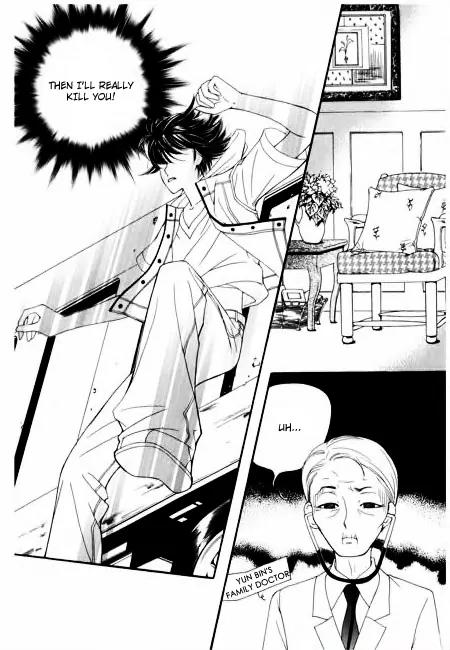 My Lovable Fatty Chapter 17 page 23 - Chapter 17: The Shadow of Death