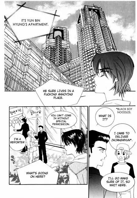 My Lovable Fatty Chapter 17 page 29 - Chapter 17: The Shadow of Death
