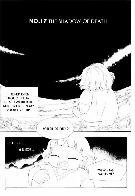 My Lovable Fatty Chapter 17 page 4 - Chapter 17: The Shadow of Death