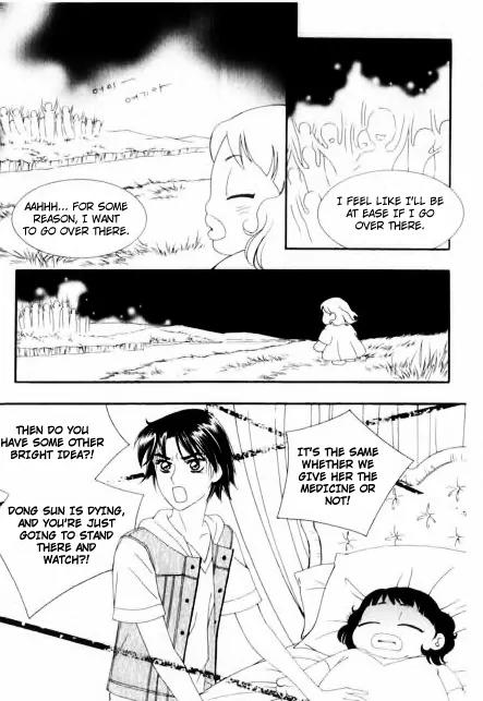 My Lovable Fatty Chapter 17 page 40 - Chapter 17: The Shadow of Death