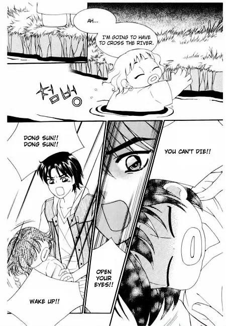 My Lovable Fatty Chapter 17 page 41 - Chapter 17: The Shadow of Death