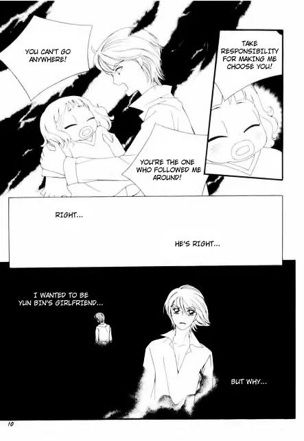 My Lovable Fatty Chapter 17 page 6 - Chapter 17: The Shadow of Death