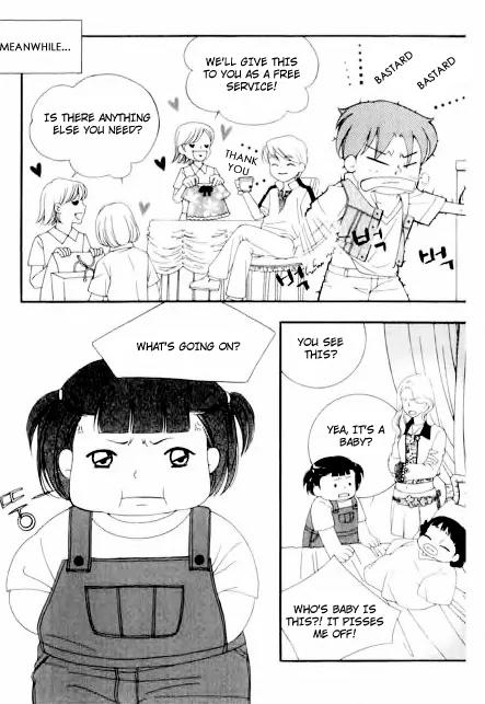 My Lovable Fatty Chapter 18 page 14 - Chapter 18: Two men and a baby in a basket