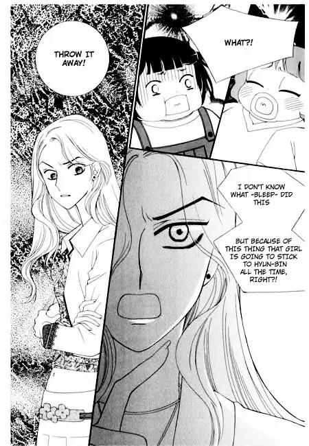 My Lovable Fatty Chapter 18 page 15 - Chapter 18: Two men and a baby in a basket