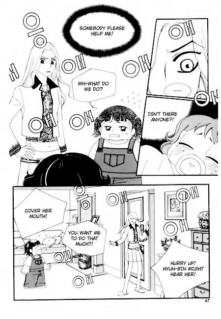 My Lovable Fatty Chapter 18 page 17 - Chapter 18: Two men and a baby in a basket