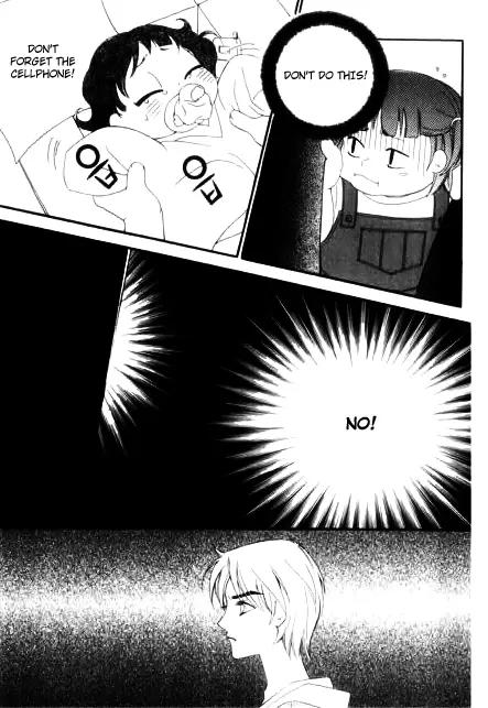 My Lovable Fatty Chapter 18 page 18 - Chapter 18: Two men and a baby in a basket