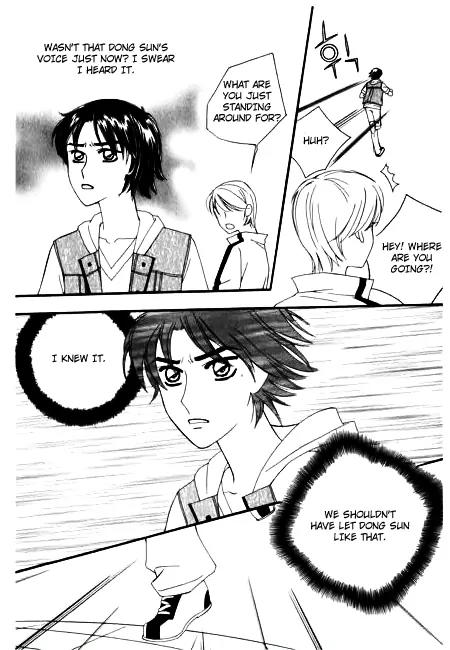 My Lovable Fatty Chapter 18 page 19 - Chapter 18: Two men and a baby in a basket