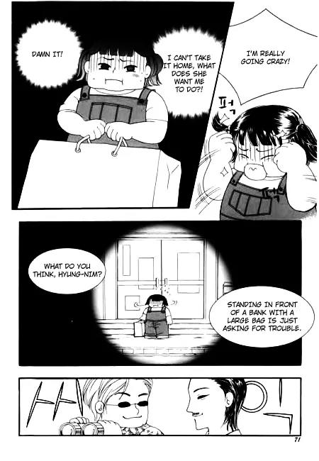 My Lovable Fatty Chapter 18 page 21 - Chapter 18: Two men and a baby in a basket