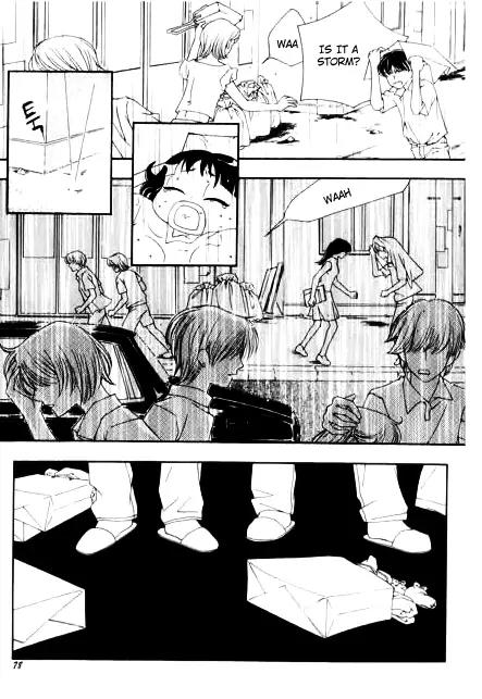 My Lovable Fatty Chapter 18 page 28 - Chapter 18: Two men and a baby in a basket