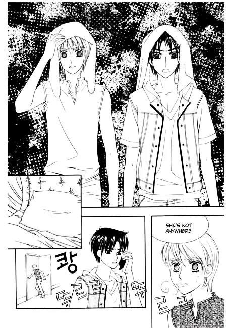My Lovable Fatty Chapter 18 page 29 - Chapter 18: Two men and a baby in a basket
