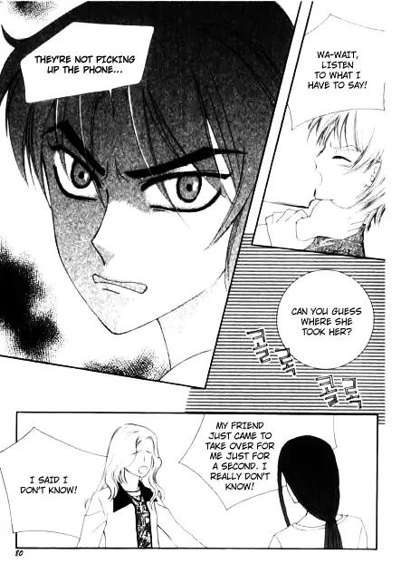 My Lovable Fatty Chapter 18 page 30 - Chapter 18: Two men and a baby in a basket