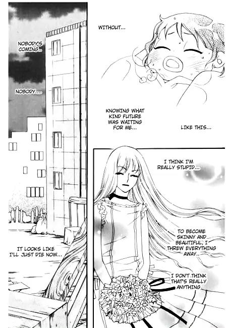 My Lovable Fatty Chapter 18 page 37 - Chapter 18: Two men and a baby in a basket