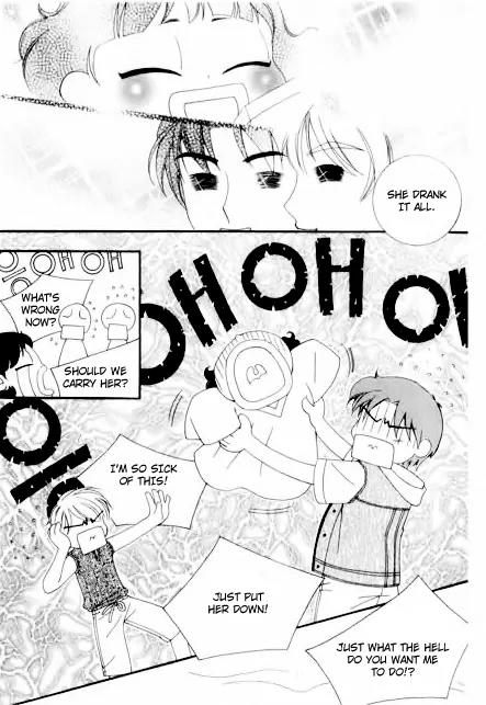 My Lovable Fatty Chapter 18 page 4 - Chapter 18: Two men and a baby in a basket