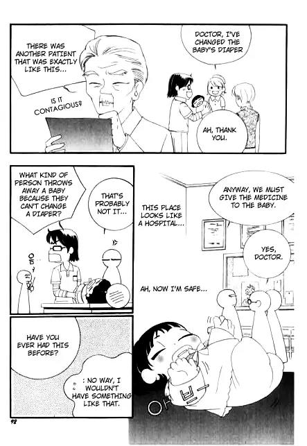 My Lovable Fatty Chapter 18 page 42 - Chapter 18: Two men and a baby in a basket